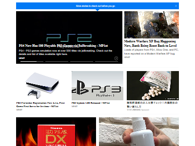PS5カスタムパネル販売ソニー挑発に関連した画像-02