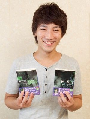 ウメ本