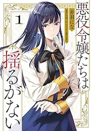 KADOKAWA��Kindle��Ⱦ�ۡ�̵��ž�������¤Υ��餵�󡡥��󥸥���ӡ����������������Ľ��ﵭ�˴�Ϣ��������-59