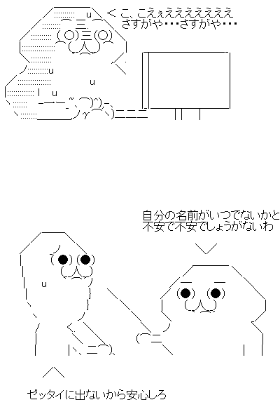 a9