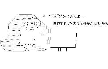 aa852