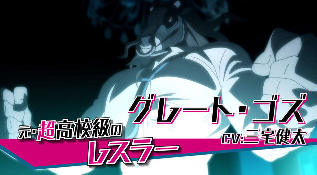 ���󥬥�����3 ̤���� ��˾�� ��Υ��� �������˴�Ϣ��������-15