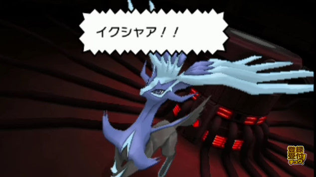 モエルーワ ポケモンの鳴き声が描かれたグッズが発売決定 全然分かんねえwwwwww オレ的ゲーム速報 刃 モエルーワ ポケモンの鳴き声が描かれたグッズが発売決定 全然分かんねえwwwwww オレ的ゲーム速報 刃