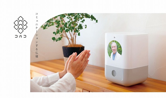 ���ޡ���ʩ�� ���ϥ� ���塼��˴�Ϣ��������-01