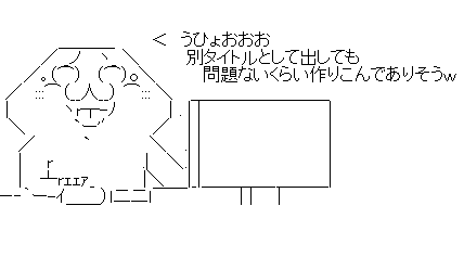 sdf1ds23f1dさ32f1dさ32