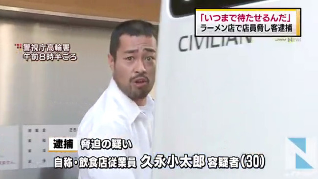 �顼��󡡶������ױʾ���Ϻ����ݤ˴�Ϣ��������-12