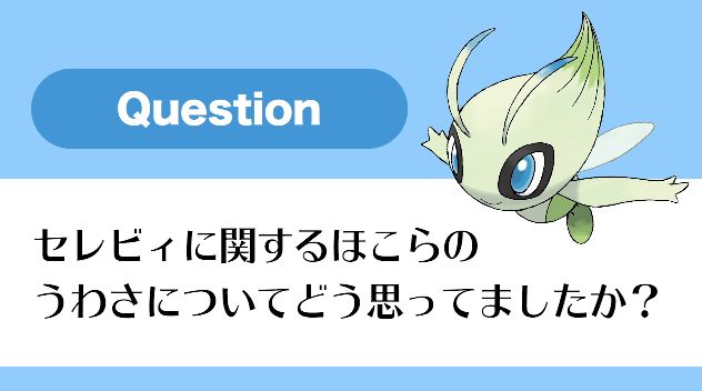 ���Х�ο����ۤ��顡����ӥ�����������ͳ���ɥåȡ�������ե꡼���������ե�˴�Ϣ��������-03