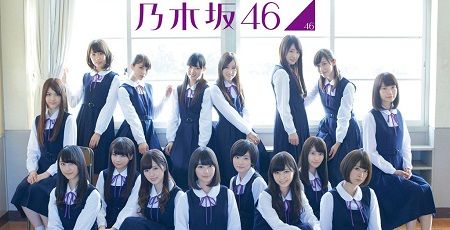 ǵÌÚºä46¡¡¥Ð¡¼¥¹¥Ç¡¼¥é¥¤¥Ö¡¡³ä¤ê¹þ¤ß¡¡Îó¡¡²¥¤ê¹ç¤¤¡¡ÃϹö³¨¿Þ¤Ë´ØÏ¢¤·¤¿²èÁü-01