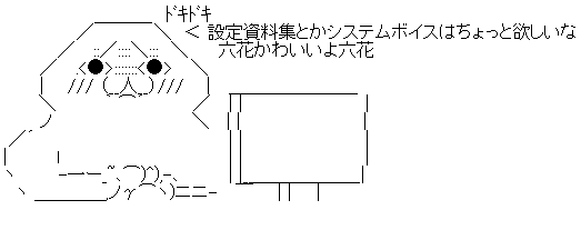 a7
