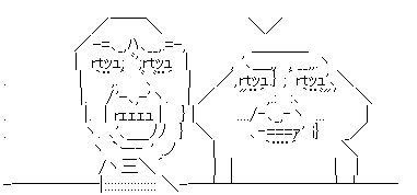 やる夫 やらない夫