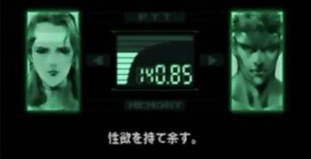 ÀÍߥ³¥ó¥È¥í¡¼¥ë°äÅÁ»Ò¤Ë´ØÏ¢¤·¤¿²èÁü-01