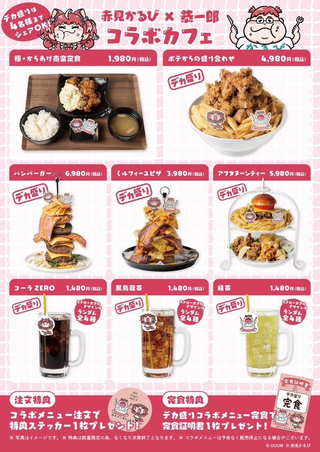 ������� �ۥ��饤�� ����ܥ��ե� ��Ƚ �ָ������ ����Ϻ ���ʤ˴�Ϣ��������-03