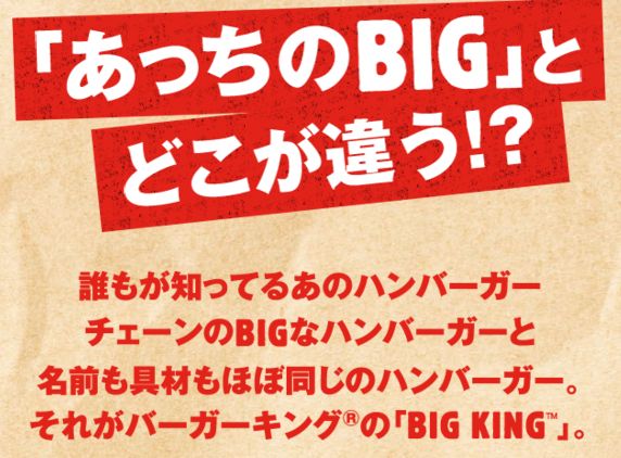 �С��������󥰡��С����󡡥ϥ�С��������ӥå��ޥå����ӥå����󥰤˴�Ϣ��������-03