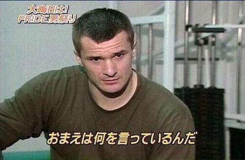 携帯電話ショップ店員ボインちゃんセクハラ逮捕に関連した画像-01