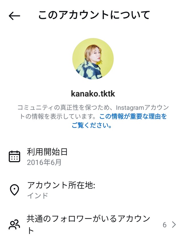 ���Ф��ʤ� ����� �뺧 ����ɿ� ���󥹥� �����ǥ��� ��֥饤�� ���󥷥㥤��˴�Ϣ��������-05