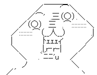 チェンソーマン ぼっち・ざ・ろっく ぼざろ ビール 作画に関連した画像-17