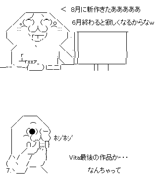 aaf213sa1f23das1f32a