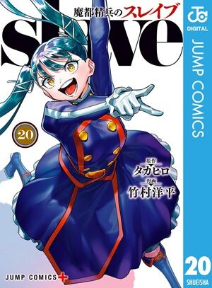 Kindle 呪術廻戦 ダンダダン キングダム ブルーロック 月曜日のたわわ 僕の心のヤバイやつ 宇崎ちゃんは遊びたい!に関連した画像-04