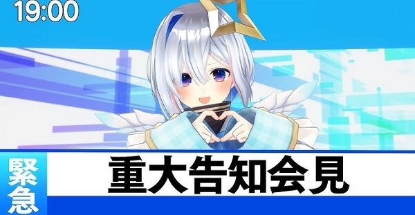 天音かなた ホロライブ Vtuber 忙しい 号泣 涙 爆泣 収録に関連した画像-01