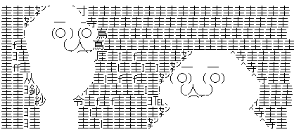 8e09859a