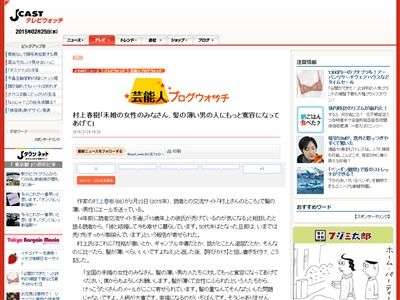 �ϥ���¼��ռ��˴�Ϣ��������-02