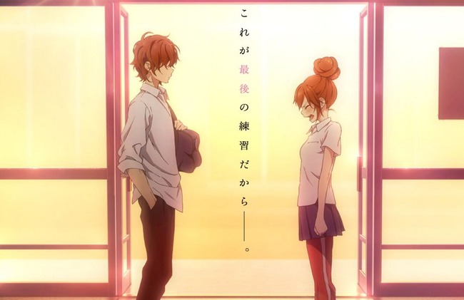 HoneyWorks¹԰Ѱ񡡤ä鹥Ǥ˴Ϣ-01