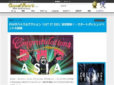 予約開始 Ff15 のセクシー整備士 シドニーちゃんの超リアルなアクションフィギュアが登場 クオリティ高えええ 他 オレ的ゲーム速報 刃