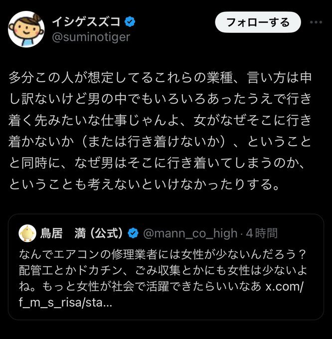 �������󡡽������ˡ����Ⱥᡡ�ٲ������̡��ե��ߥ˥��ࡡAED�˴�Ϣ��������-02