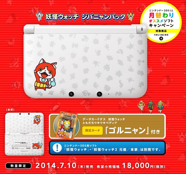 �Ų������å��˴�Ϣ��������-03