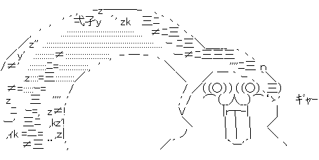 ewafaergsegh