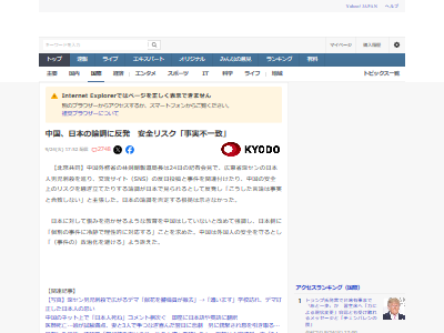 ������ܿͳع����˻�����������̳�ʡ�ȿ����ơ�ȿ������˴�Ϣ��������-02