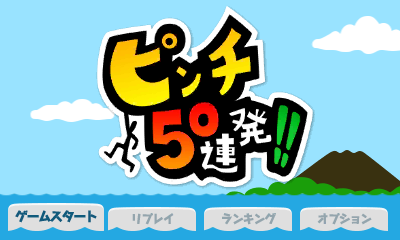 �ե����̥�������ӥ塼�˴�Ϣ��������-04