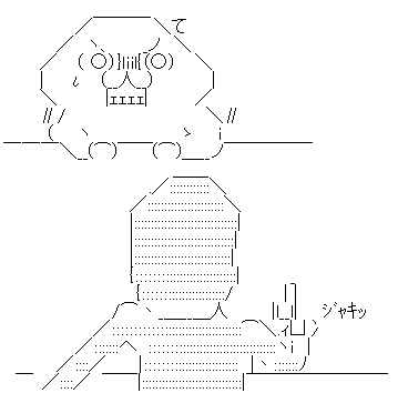 やる夫 やらない夫