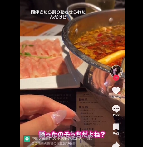 ����Х��顡����о�ǡ��ȡ�Ʊȼ����괪���֥�����˴�Ϣ��������-04