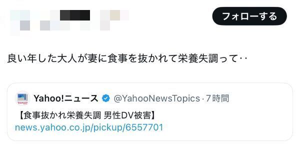 ȴDVܼĴﳲեߥ˥ȡԤϤ˴Ϣ-02