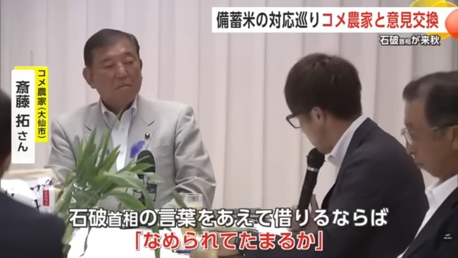 JA�����������ӿ建�ʡ���շ��󡡾����ʼ�Ϻ���ơ����ı������������Ф˴�Ϣ��������-03