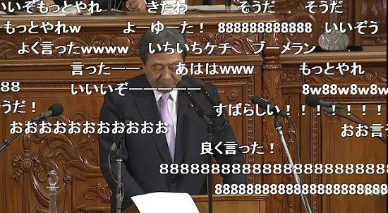 民進党に関連した画像-01