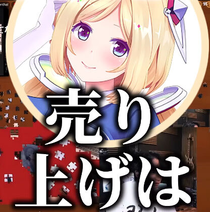 �ۥ��饤�� �������� 3D�饤�� �Ŀ���ô ���夲 ���� �֥�å� �Ŀ����˴�Ϣ��������-36