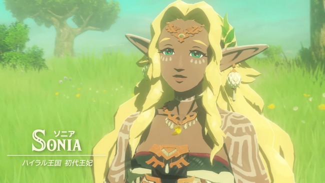 Nintendo Direct 2025.9.12 1-6-59 screenshot