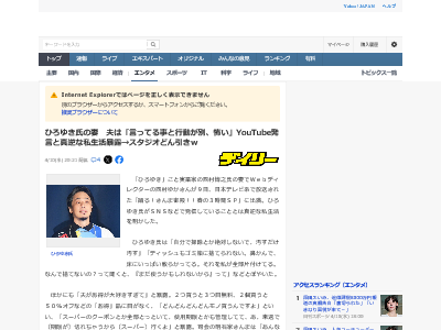 �Ҥ��椭 ��¼�椫 ����޸��� ������ �ߥ˥ޥꥹ�Ȥ˴�Ϣ��������-02