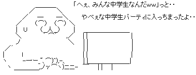 aa3