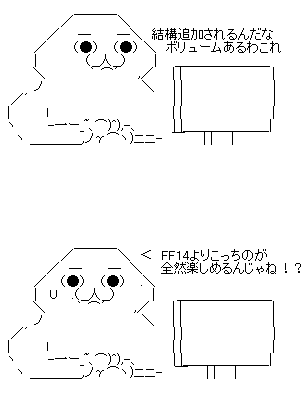 fzsdvsethsj