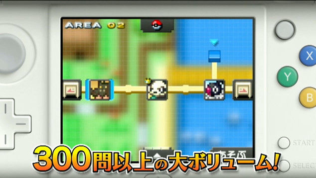 速報 3ds ポケモン ピクロス 12月上旬配信決定 基本無料きたぁあああああ オレ的ゲーム速報 刃 速報 3ds ポケモン ピクロス 12月上旬配信決定 基本無料きたぁあああああ オレ的ゲーム速報 刃