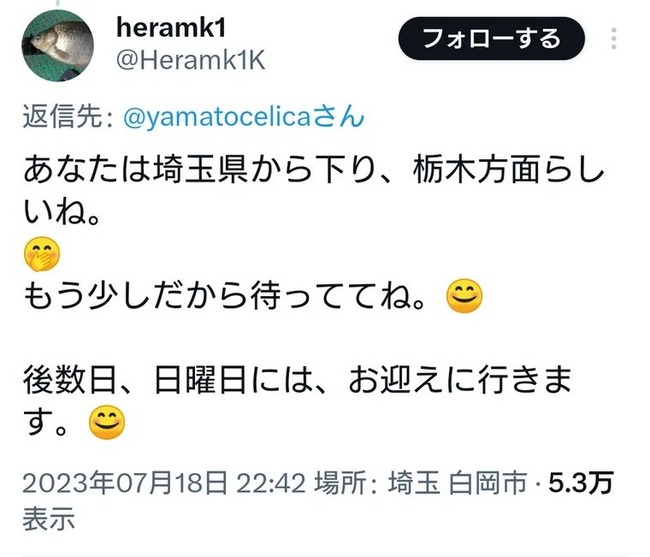 �ץꥦ�������Ρ��̿������Υ䥯����˽��ˡ�������˴�Ϣ��������-04