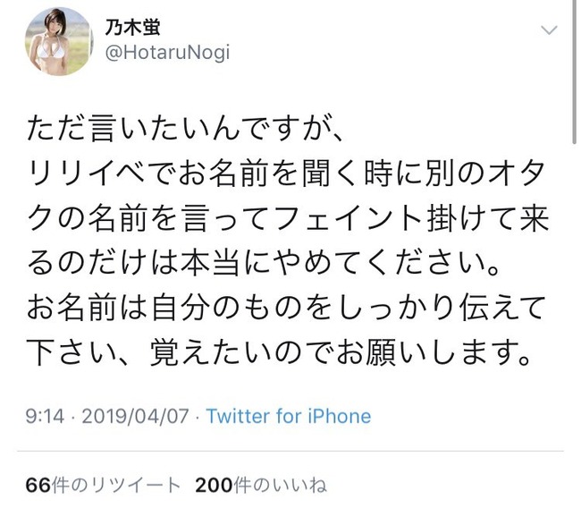 ����������ͥ �ե��� ̱�٤˴�Ϣ��������-05