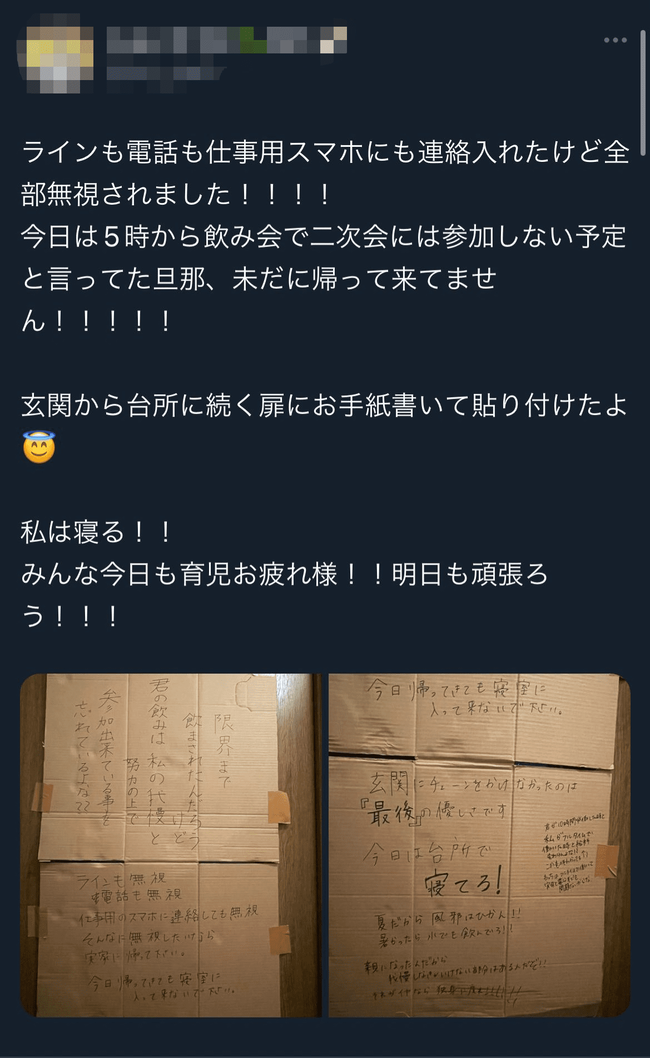 �뺧��������󼡲񡡰��߲񡡥���ܡ��롡��桡�ޥޡ����줵��˴�Ϣ��������-02