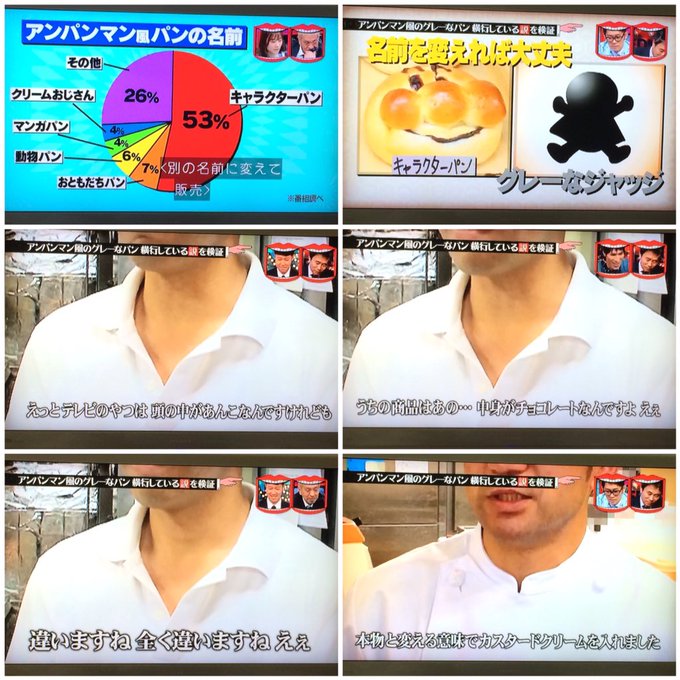 �ǥ�����ե����� �ǥ��ե��� �ޥե��� ������ ��Ĵ���� �ϥˡ��ϥˡ����� ���饹������ �������� �ǥ����ˡ� ������� ���� ���˴�Ϣ��������-07