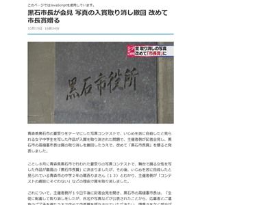 �Ŀ�����Ĺ�ޤ˴�Ϣ��������-02