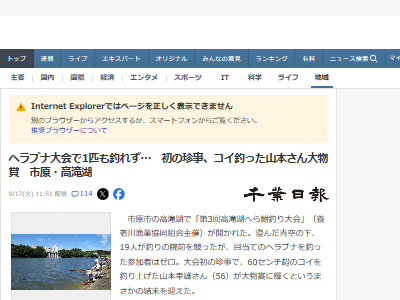 ��ꡡ��񡡥եʡ����ա��񡡻���˴�Ϣ��������-02