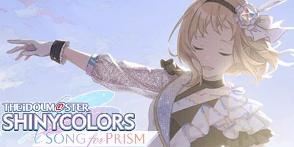 シャニマス シャイニーカラーズ アイドルマスター アイマス シリーズ衣装 SideM シンデレラガールズ 衣装 サ終に関連した画像-01